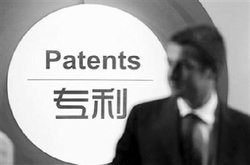 北京风雅颂专利代理有限公司长沙分公司官网正