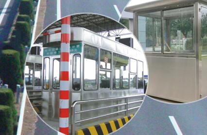 长沙市平豪交通设施有限公司官网正式上线！